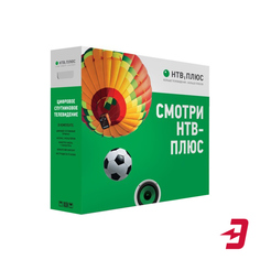 Комплект спутникового оборудования НТВ-Плюс HD Simple III (Запад)