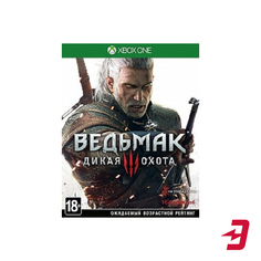 Игра для Xbox One CD PROJEKT RED Ведьмак 3: Дикая Охота. Издание "Игра года"