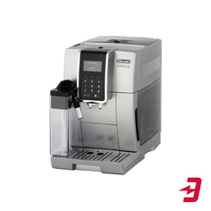 Кофемашина DeLonghi ECAM 350.75.S