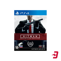 Игра для PS4 WB Hitman: Definitive Edition
