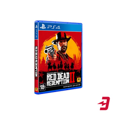 Игра для PS4 Take Two Red Dead Redemption 2