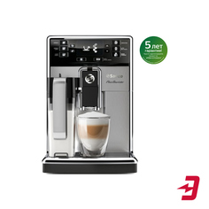 Кофемашина Saeco HD8928/09 PicoBaristo