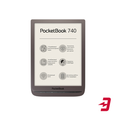 Электронная книга PocketBook 740 Brown