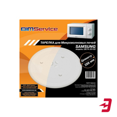 Тарелка для микроволновой печи Bimservice DE 74-20102