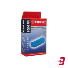 Фильтр моторный для пылесоса Topperr FSM88
