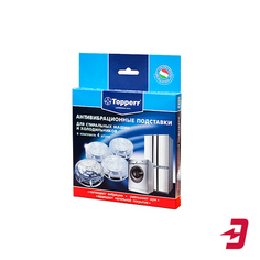 Антивибрационные подставки для стиральной машины Topperr 3206