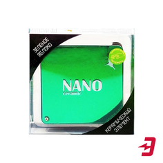 Ароматизатор на панель автомобиля Colibri Nano Ceramic "Зеленое яблоко" (NAN-07)