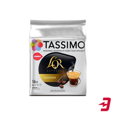 Кофе в капсулах Tassimo L’or Espresso Classique
