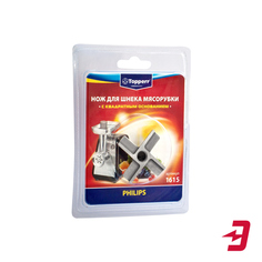 Нож для мясорубок Topperr 1615
