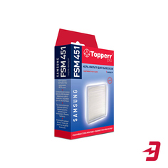 Фильтр для пылесоса Topperr FSM451