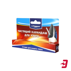 Чистящий карандаш для утюга Topperr IR1