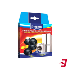 Подставки для ножек стиральной машины Topperr 3201