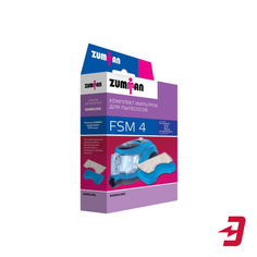 Фильтр для пылесоса Zumman FSM4