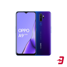 Смартфон OPPO A9 2020 Space Purple (CPH1941)