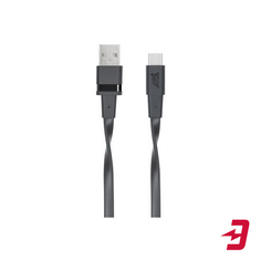 Кабель RIVACASE Type-C/USB 2.0, 1,2 м Black (PS6002 BK12)