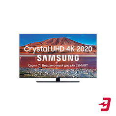 Ultra HD (4K) LED телевизор 75" Samsung UE75TU7500U