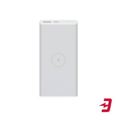 Внешний аккумулятор Mi Wireless Power Bank Essential 10000 mAh White (VXN4294GL)