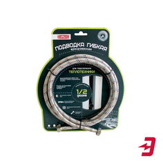 Подводка гибкая для теплотехники Helfer HLR0085, 2 м