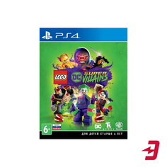 Игра для PS4 WB Lego DC Super-Villains