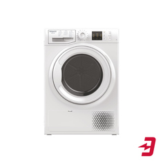 Сушильная машина Hotpoint-Ariston NT CM10 7B RU