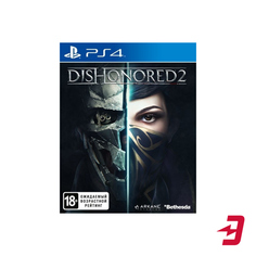 Игра для PS4 Bethesda Dishonored 2