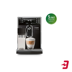 Кофемашина Saeco HD8925/09 PicoBaristo