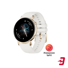 Смарт-часы Huawei Watch GT 2 White (DAN-B19)