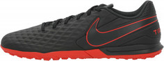 Бутсы мужские Nike Legend 8 Academy TF, размер 39.5