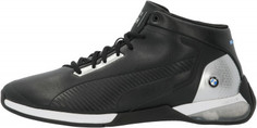 Кроссовки мужские Puma BMW MMS Kart Cat-X Mid Tech, размер 43