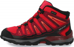 Ботинки для девочек Salomon X-Ultra Mid Gtx J, размер 31