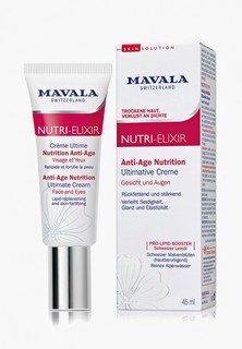 Крем для лица Mavala Anti-Age Nutrition Ultimate Cream, 45 мл