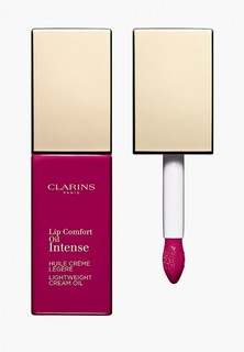 Clarins Косметика Купить В Спб Интернет Магазин