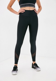 Тайтсы Under Armour UA HG Armour WM Legging