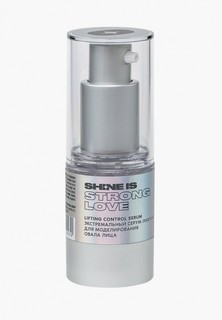 Сыворотка для лица Shine Is Lifting Control Serum, 15 мл