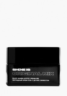 Крем для лица Shine Is Black Mamba Mystic Cream-Gel, 50 мл