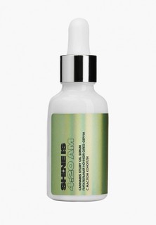 Сыворотка для лица Shine Is Cannabis Story Oil Serum, 30 мл