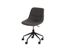 Рабочее кресло darem (ogogo) черный 52x96x52 см.