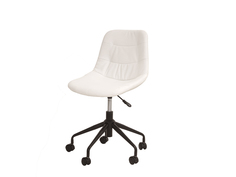 Рабочее кресло darem (ogogo) белый 52x96x52 см.