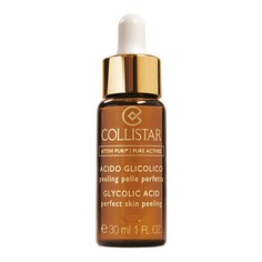 COLLISTAR Концентрат для лица с гликолевой кислотой Pure Actives