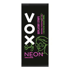 Полоски восковые для тела VOX NEON COLLECTION 12 шт+ 2 салфетки
