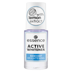 Базовое покрытие для ногтей ESSENCE BASE COAT BRIGHTENING active whitener отбеливающее 8 мл
