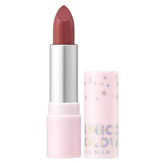 Помада для губ UNICORN GLOW COLOR LIP тон 02 milk chocolate