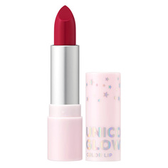 Помада для губ UNICORN GLOW COLOR LIP тон 08 ruby