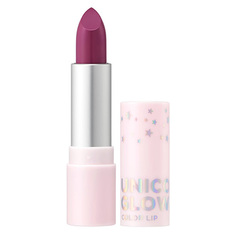 Помада для губ UNICORN GLOW COLOR LIP тон 10 dusty rose