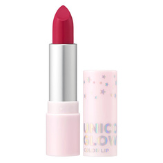 Помада для губ UNICORN GLOW COLOR LIP тон 09 deep red