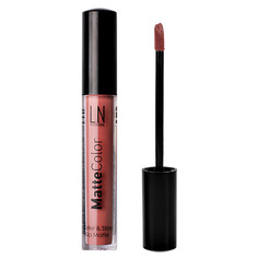 Блеск для губ LN PROFESSIONAL MATTE COLOR тон 04