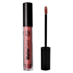 Блеск для губ LN PROFESSIONAL MATTE COLOR тон 03