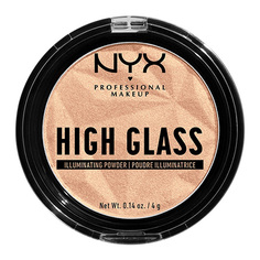 Хайлайтер для лица NYX PROFESSIONAL MAKEUP HIGH GLASS с сияющими частицами