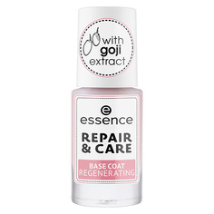 Базовое покрытие для ногтей ESSENCE BASE COAT REGENERATING repair &amp; care восстанавливающее 8 мл