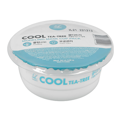 Маска для лица LINDSAY альгинатная моделирующая с экстрактом чайного дерева 28 г